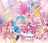 絵画、笑顔のおくりもの えがおのおくりもの”~Chihaya Yoshitake Precure Song Best